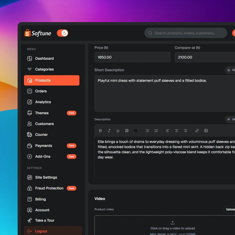 প্রোডাক্ট কপি in the SoftuneBD dashboard