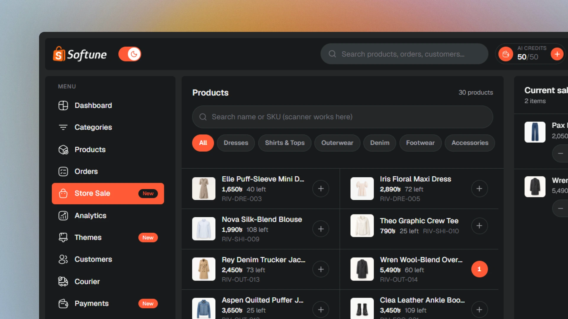 স্টোর সেল (POS) in the SoftuneBD dashboard
