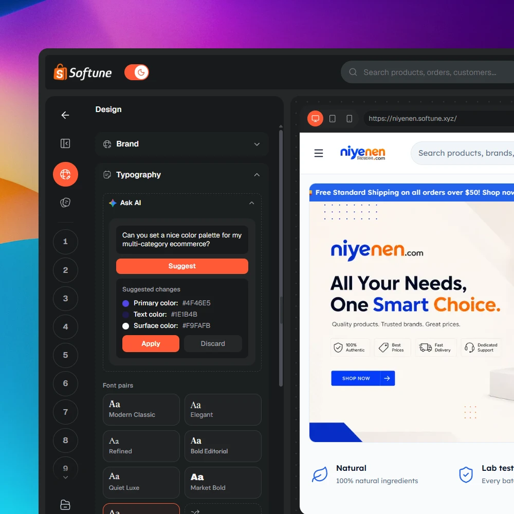 AI সাজেশন in the SoftuneBD dashboard