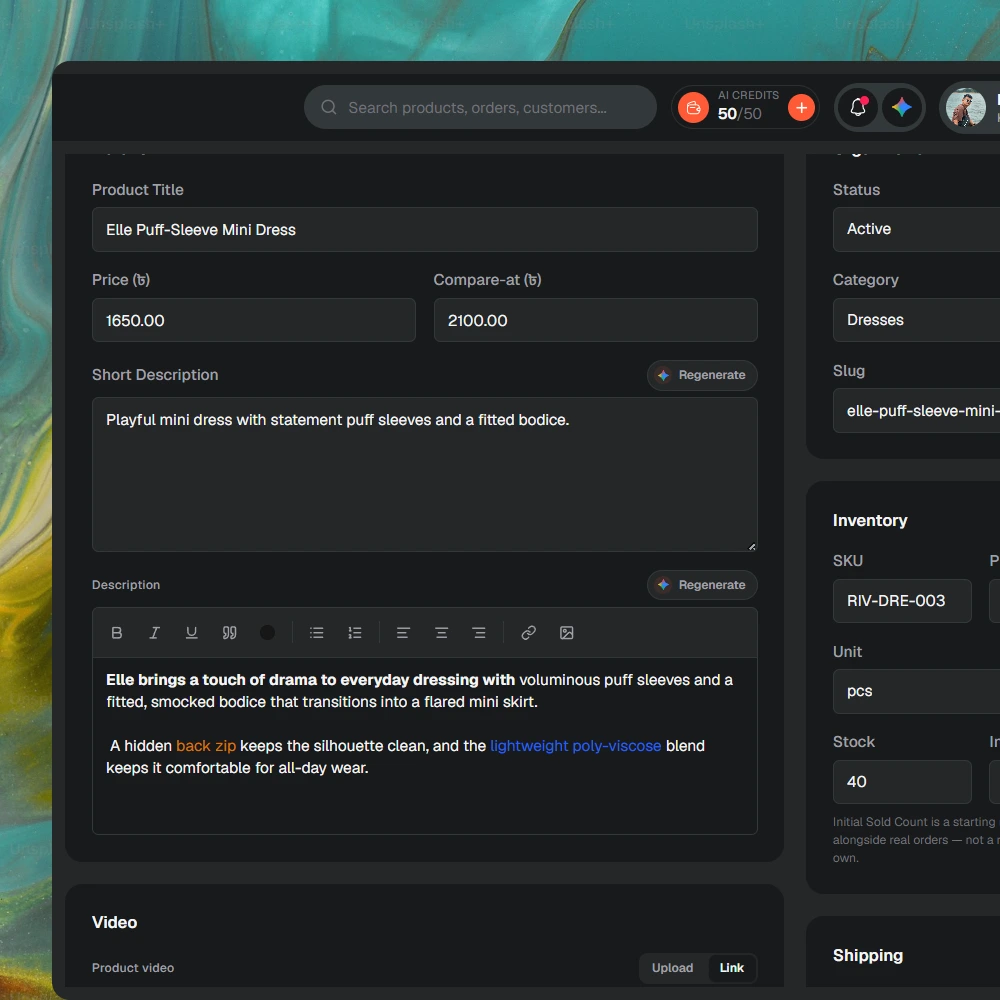 AI রাইটিং in the SoftuneBD dashboard